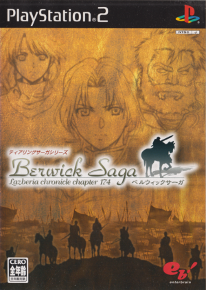 TearRing Saga: Berwick Saga - Lazberia Chronicle Chapter 174