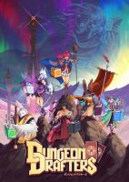 Dungeon Drafters