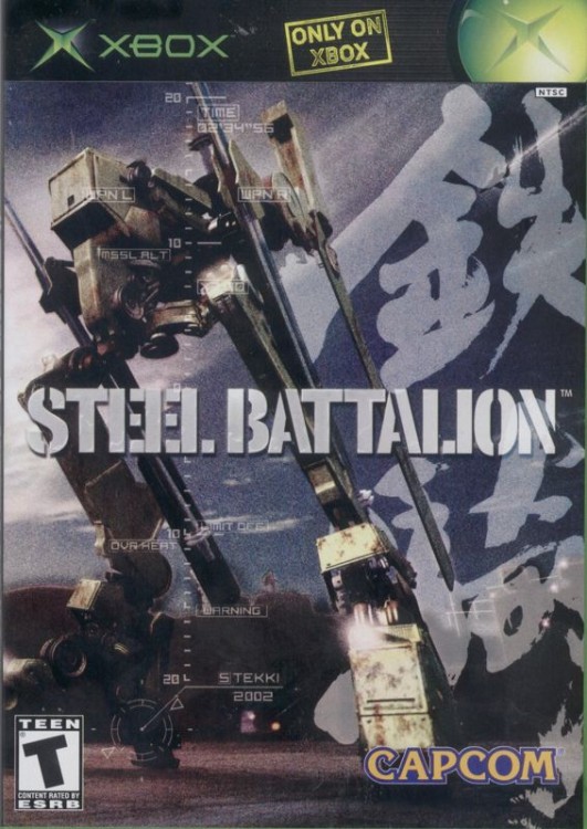 Steel Battalion