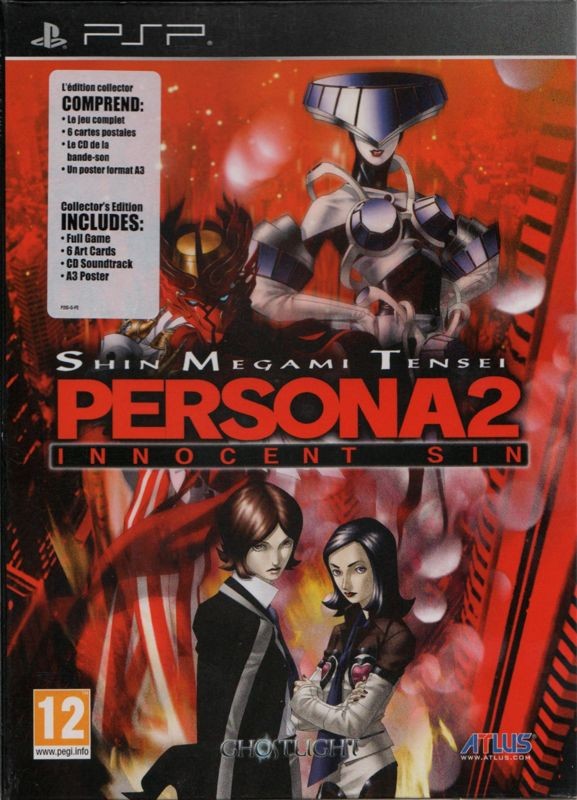 Shin Megami Tensei: Persona 2 - Innocent Sin (Collector's Edition)