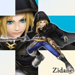 Dissidia 012 [duodecim] Final Fantasy: Zidane - Marcus's Hoodie