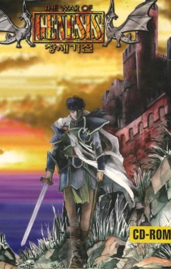The War of Genesis