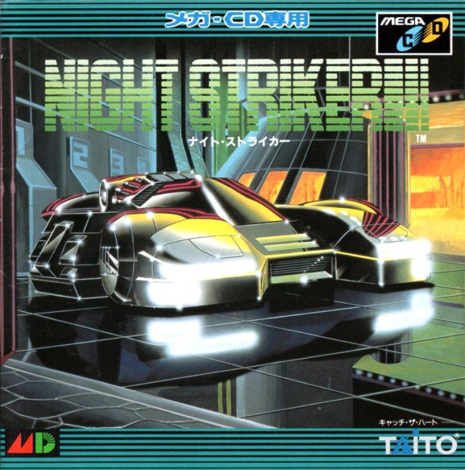 Night Striker
