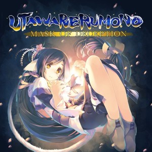 Utawarerumono: Mask of Deception