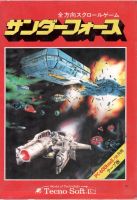 Thunder Force