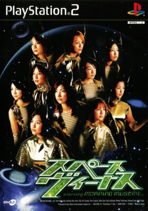 Space Venus starring Morning Musume.