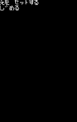 Chikyū Senshi Rayieza