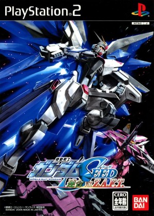 Mobile Suit Gundam Seed: Rengō vs. Z.A.F.T.