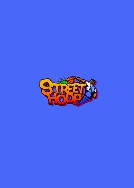Street Hoop