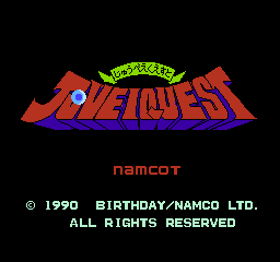 Juvei Quest