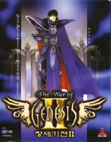 The War of Genesis II