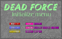 Dead Force