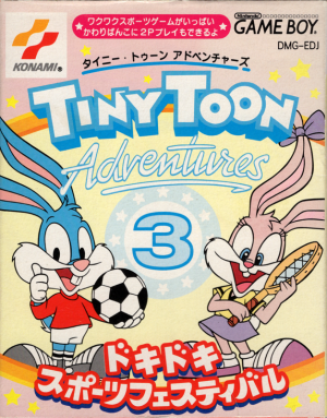 Tiny Toon Adventures: Wacky Sports