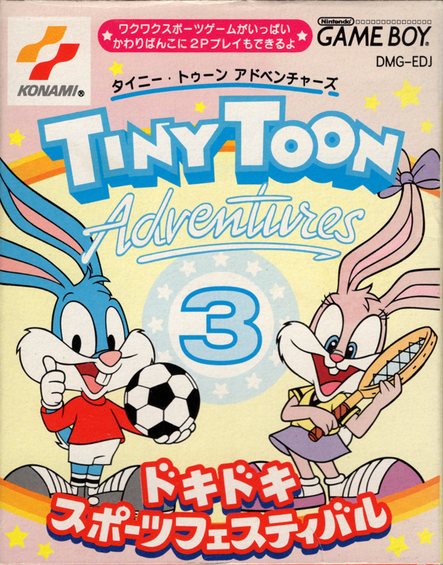 Tiny Toon Adventures: Wacky Sports