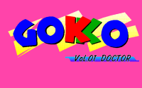 Gokko Vol. 01: Doctor