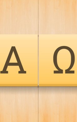 Alpha Omega