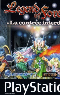 Blaze & Blade: Eternal Quest