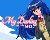 My Darling in the 90s