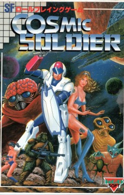 Cosmic Soldier
