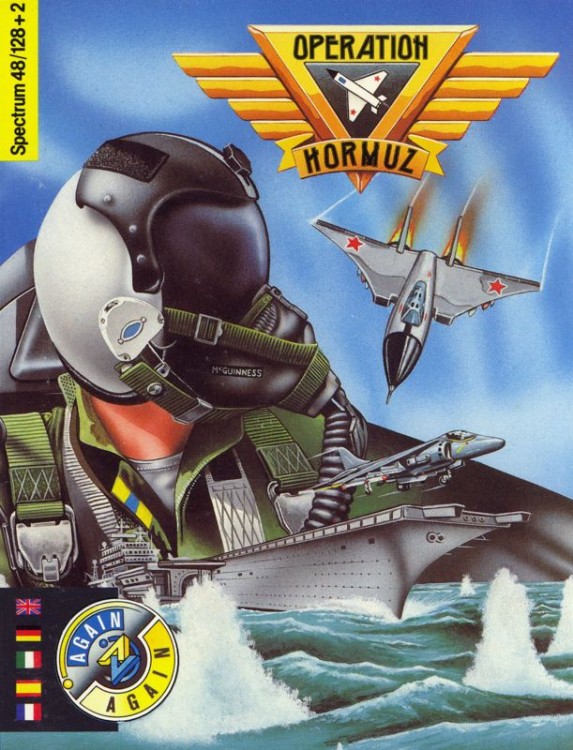 Harrier 7