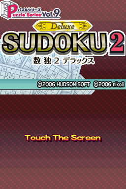 Puzzle Series Vol. 9: Sudoku 2 Deluxe