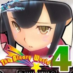Ar tonelico Qoga: Binary World [4th Issue] Elemia Island Vol. 4