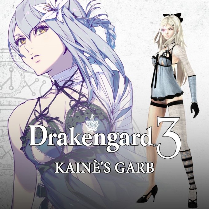 Drakengard 3: Kainé's Garb