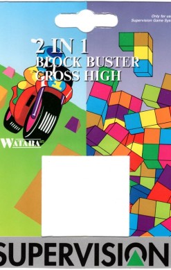 2 in 1: Cross High & Block Buster