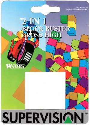 2 in 1: Cross High & Block Buster