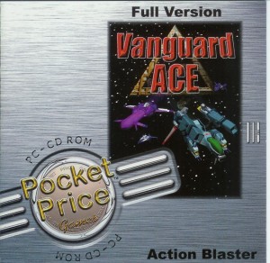 Vanguard Ace: Vertical Madness