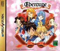 Eberouge