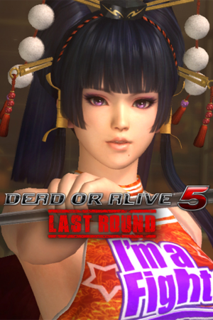 Dead or Alive 5: Last Round - Cheerleader Nyotengu