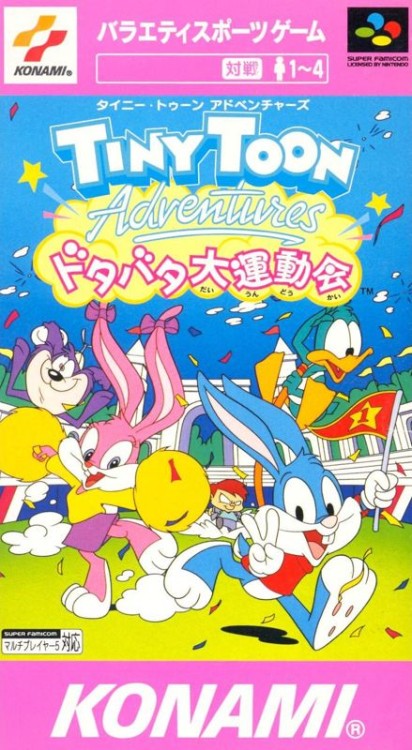 Tiny Toon Adventures: Wacky Sports Challenge