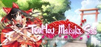 TouHou Makuka Sai: Fantastic Danmaku Festival