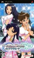 The iDOLM@STER SP: Missing Moon