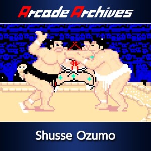Shusse Ōzumō