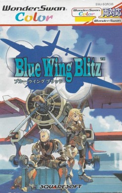 Blue Wing Blitz