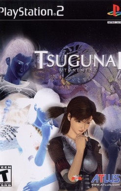 Tsugunai: Atonement