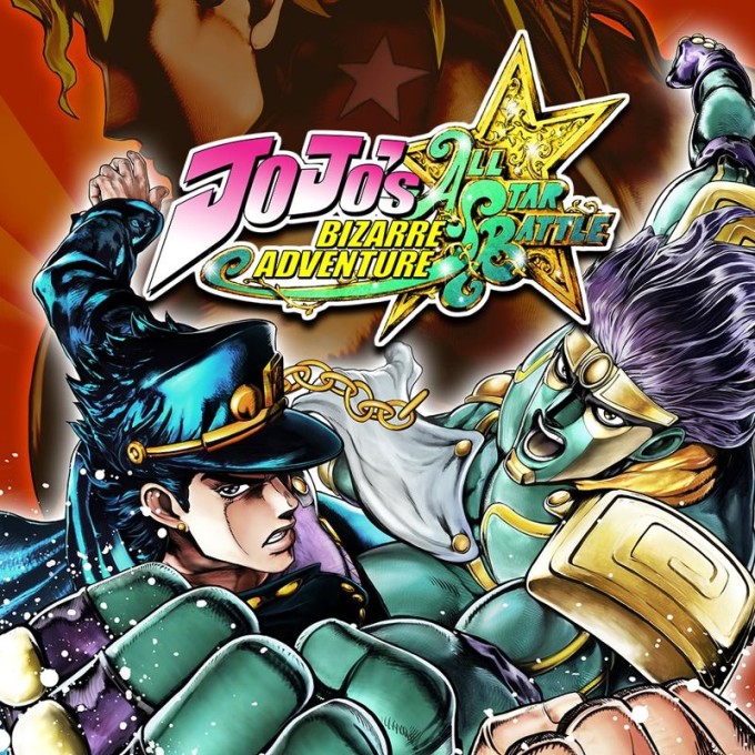 JoJo's Bizarre Adventure: All Star Battle