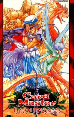 Arcana