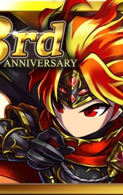 Brave Frontier
