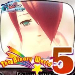 Ar tonelico Qoga: Binary World [5th Issue] Elemia Island Vol. 5
