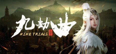 Nine Trials