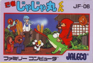 Ninja Jajamaru-kun