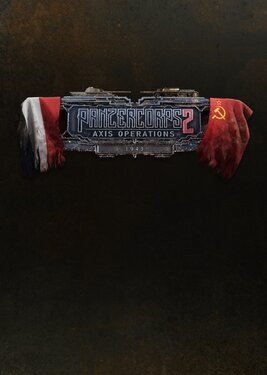 Panzer Corps 2: Axis Operations - 1943