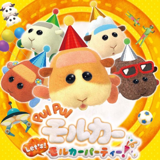 Pui Pui Molcar Let's! Molcar Party!