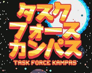 Task Force Kampas