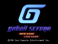 Gaball Screen