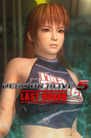 Dead or Alive 5: Last Round - Cheerleader Phase 4
