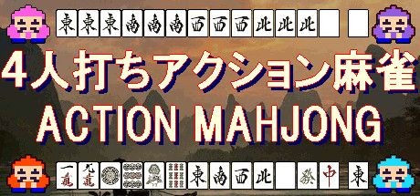 Action Mahjong